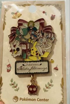 m33706079499_1.jpg?1761374198