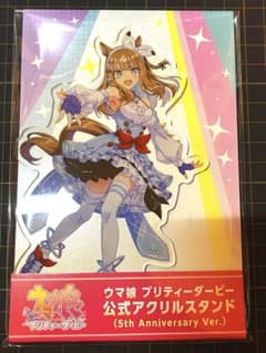 公式アクリルスタンド【アーモンドアイ】5th ウマ娘 - メルカリ