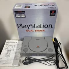 【箱付き美品】初代　PlayStation SCPH-7500 PS1 プレステのサムネイル