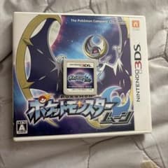 ポケットモンスター ムーン 3DSのサムネイル