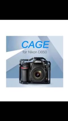 Nikon D850用 Cage Smallrig 新品 送料込みのサムネイル