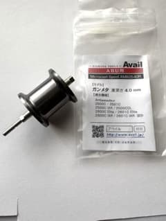 アベイル　マイクロキャストスプールAMB2540 ガンメタ Eリング付き アベイル マイクロキャストスプールAMB2540 ガンメタ Eリング付き