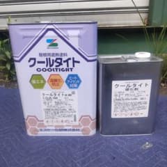 SK化研 クールタイト 遮熱 CLR-160 スカイブルー ②のサムネイル