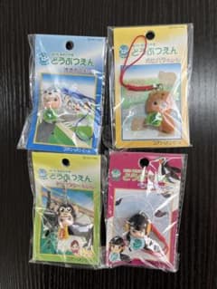 旭川あさひやまどうぶつえん QPストラップ 4個セットのサムネイル
