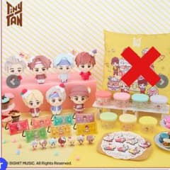 이치 반 쿠지 BTS TinyTAN SweetTimeTheme 라스 원무