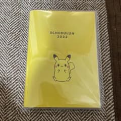 ミスタードーナツ2023 スケジュールン　ポケモンのサムネイル