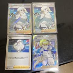 メロン sr おまけ付きのサムネイル