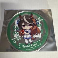 シンボリルドルフ ウマ娘 グラッテ アクリルコースター アニメイトカフェのサムネイル