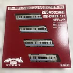 m33707370993_1.jpg?1758844308