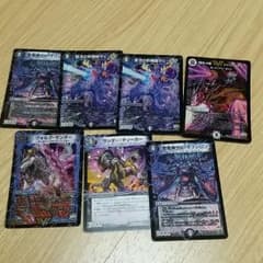 ヴォルグサンダー、ザビミラのサムネイル