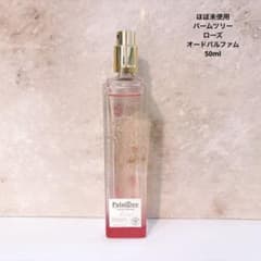 ほぼ未使用 パームツリー ローズ オードパルファム 香水 50ml - メルカリ