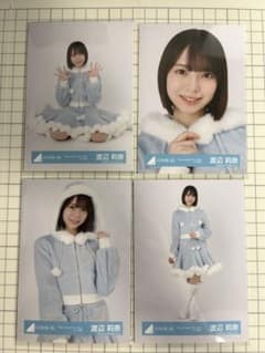 日向坂46 渡辺莉奈 サンタ衣装 生写真 コンプセット - メルカリ