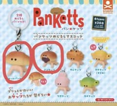 パンケッツ めじるしアクセサリー 2個セットのサムネイル