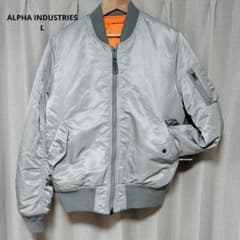 ALPHA INDUSTRIES MA-1 フライトジャケット シルバー ALPHA INDUSTRIES MA-1 フライトジャケット シルバー - メルカリ