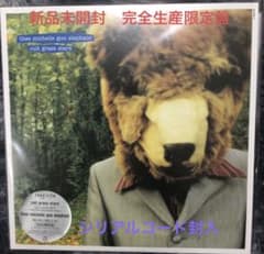 THEE MICHELLE GUN ELEPHANT 完全生産限定盤　シリアル THEE MICHELLE GUN ELEPHANT 完全生産限定盤 シリアル - メルカリ