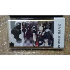 ☆非売品！　艦これ　時雨　充電器☆のサムネイル