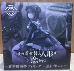 喜多川海夢 フィギュア 黒江雫 ver.のサムネイル