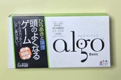 algo Basic ボードゲームのサムネイル