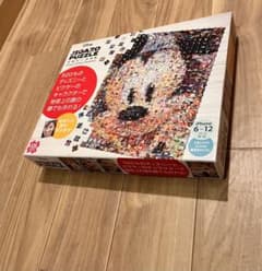 m33708417086_1.jpg?1709289177