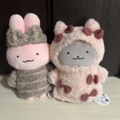 ホワイトタイガーとブラックタイガー ルームウェアBIGぬいぐるみ 2種