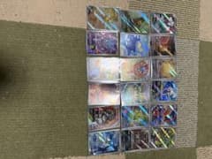ポケカ AR18枚セット - メルカリ