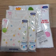 おくるみバスタオル、肌着２枚のサムネイル