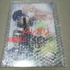 直筆サイン入 当選品 ループ7回目の悪役令嬢 アクリル額装入複製原画 m33708615291_1.jpg?1768364252