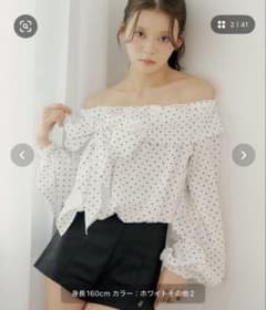 chico オフショルリボンバルーンブラウス ドット柄のサムネイル