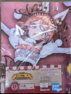 カラフルピーチ のあさん ビッグタオル　一番くじのサムネイル