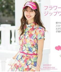Kiss on the Green Ladies Golf Wear Dress, Floral Pattern 3