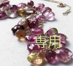 ティファニー Tiffany ネックレス Pt950 ベゼルセットフラワーダイヤ
