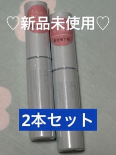 エテュセ　ポアレスプライマークールのサムネイル