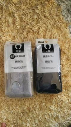 ニトリ 便座カバー U型のサムネイル