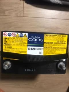 n-s42B20R　恭史郎様専用のサムネイル