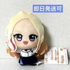 남코 한정 학원 아이돌 마스터 치비구루미 ~학원 생활~vol.4 십왕성남