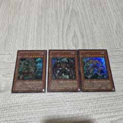 ＤーHERO 青文字セットのサムネイル