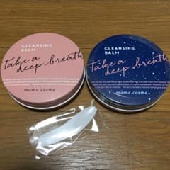 sayarinrin様専用のサムネイル
