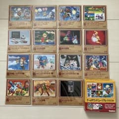 ゲームサウンドミュージアム☆未使用品☆15枚セット - メルカリ