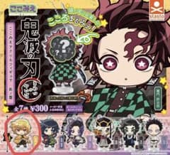 まとめ割あり◎鬼滅の刃 ここみえ 我妻善逸 - メルカリ