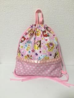 訳あり！プリンセス柄お着替え入れのサムネイル