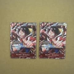 高騰中】モンキー・D・ルフィ スタンダードバトル優勝プロモ - メルカリ