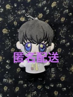 龍宮城 POPUP STORE りゅぐるみキーホルダー KEIGO - メルカリ