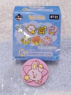 BTS BT21MOON 이치 반 쿠지 스마트 폰 클립 COOKY 국