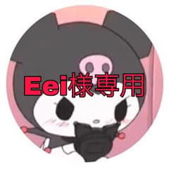 GUCCI 財布 Eei様専用のサムネイル