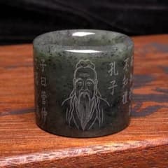 和田玉　青花 点墨扳指 孔子论语 彫刻 指輪 骨董品 時代物　古美術 旧家蔵出し 和田玉 青花 点墨扳指 孔子论语 彫刻 指輪 骨董品 時代物 古美術 旧家