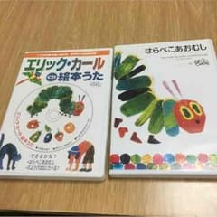 はらぺこあおむし DVDとCDのサムネイル