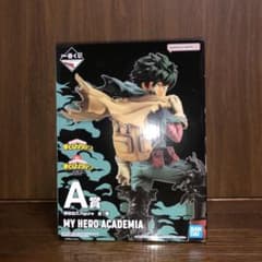僕のヒーローアカデミア 緑谷出久 一番くじA賞のサムネイル