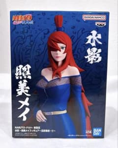 NARUTO 疾風伝 照美メイ 水影 フィギュア 五影集結