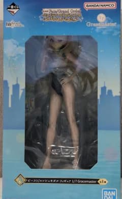 一番くじ Fate Grand Order A賞 ビースト エレシュキガル - メルカリ