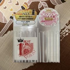 ナノコナ　新品　水橋保寿堂　10gのサムネイル